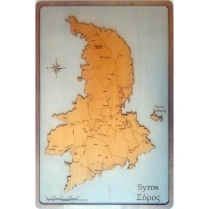 Syros, Greece Wood Map