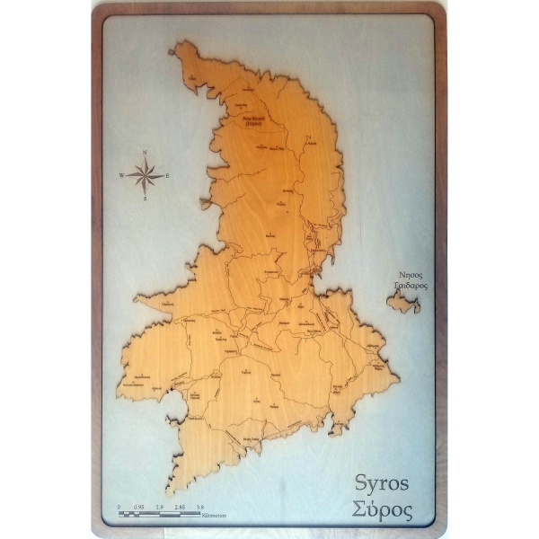 Syros, Greece Wood Map